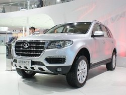 Untuk Pertama Kali, Pabrikan Mobil China Masuki India