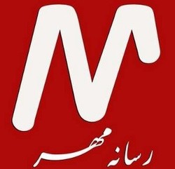 Iran Luncurkan Pesaing YouTube