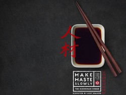 Make Haste Slowly, Film Dokumenter Pembuatan Kecap Kikkoman