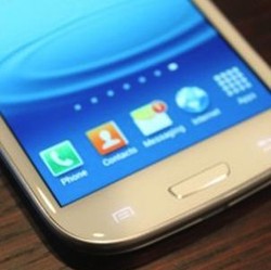 Tak Ada Galaxy S IV di Pesta Gadget Dunia