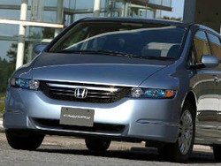 Ratusan Ribu Honda Odyssey Ditarik