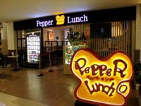 Cabang Pepper Lunch Terbaru di Kota Kasablanka