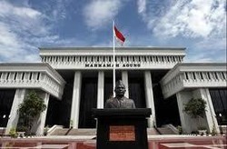 BPK Sambut Baik Putusan MK yang Perbolehkan Bank BUMN Lakukan Hapus Tagih