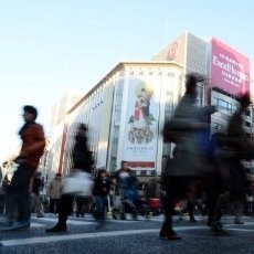 Polisi Jepang Buru Pria Pencuri Kaos Kaki Remaja Putri