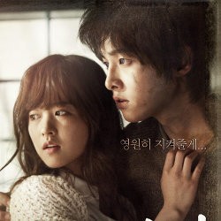 Song Joong Ki Larang Fans Tonton Filmnya Berkali-kali