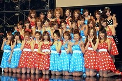 Ebisu Muscats Dibubarkan April 2013