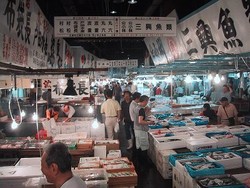 Pasar Ikan Tsukiji akan Direlokasi