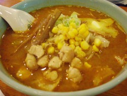 Orochon Ramen Plus Shichimi, Oishikatta!