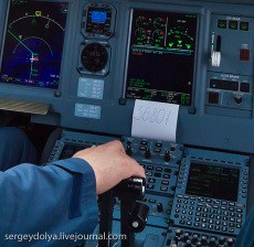 Pilot Sukhoi Matikan Warning Tabrakan dan Tidak Belok Kiri