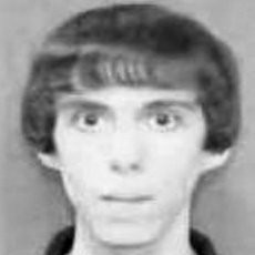 Pembantaian di Connecticut, Adam Lanza Pernah Coba Bakar Diri