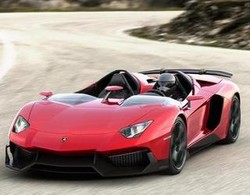 Aventador J Speedster, Hadiah untuk 50 Tahun Lamborghini