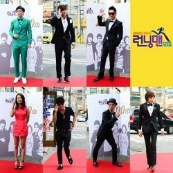 Gikwang, Simon D, Yonghwa & Jonghyun Jadi Bintang Tamu Running Man