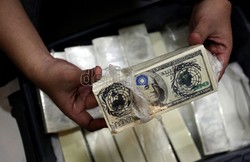 Pejabat BUMN Dinyatakan Terima Suap dari Allianz