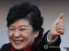 Park Geun-hye, Putri Diktator yang Menjadi Presiden Wanita Pertama Korsel