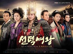 Drama Seri Queen Seondeok Terbukti Menjiplak