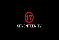 Pledis Entertainment Akan Luncurkan Grup Idola dengan Personel Terbanyak di Korea Selatan