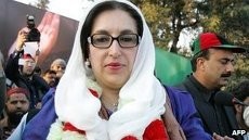 Ratusan Ribu Warga Pakistan Peringati 5 Tahun Kematian Benazir Bhutto