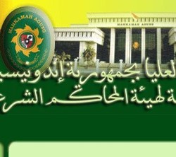 Wow! Pembaca Website MA Berbahasa Arab Lampaui Versi Bahasa Indonesia