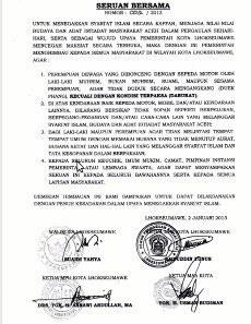 Ini Dia Surat Edaran Larangan Ngangkang Bagi Perempuan