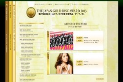 AKB48 Menang Besar di Japan Gold Disc Awards 2013
