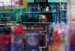 Bangkok Jadi Ibukota Buku Sedunia