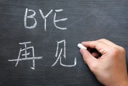 Yuk Ajari Anak Bicara Dua Bahasa Sejak Kecil Agar Otaknya Tangkas