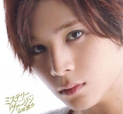 Debut CD Single Yamada Ryosuke Terjual 189 Ribu Keping dalam Sepekan