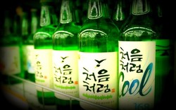 Soju, Minuman Beralkohol Terlaris di Dunia