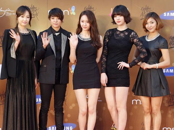 Mengintip Suasana Red Carpet 27th Golden Disk Awards (Day 2)