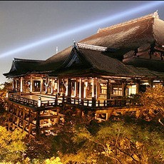 Kuil Bersejarah Berusia 250 Tahun di Jepang Hangus Dilalap Api