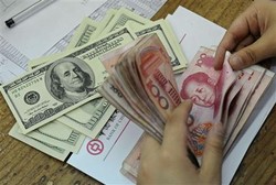 Ekonomi China Jatuh ke Level Terendah Dalam 13 Tahun