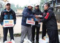 Penjaga Pintu Air Terima Bantuan