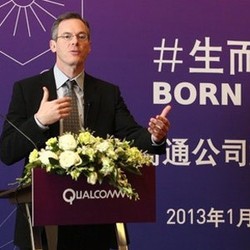 Qualcomm: Prosesor 8 Core Samsung Cuma Cari Sensasi