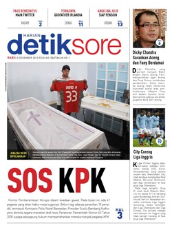 SOS KPK