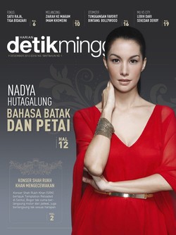 NADYA HUTAGALUNG BAHASA BATAK DAN PETAI