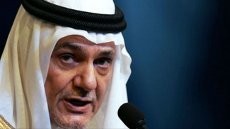 Pangeran Arab Saudi Serukan Militan Suriah Diberi Senjata Canggih