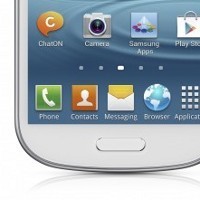 Galaxy Express, Jagoan Android Terbaru Samsung