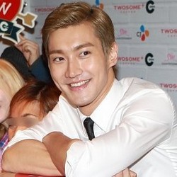Jadi Barista, Siwon Super Junior Akan Donasikan Rp 450 Juta