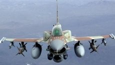 Iran: Serangan Israel ke Suriah Akan Timbulkan Konsekuensi Serius