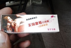 Adakah Cara Efektif Perangi Obat Perangsang Ilegal di Internet?