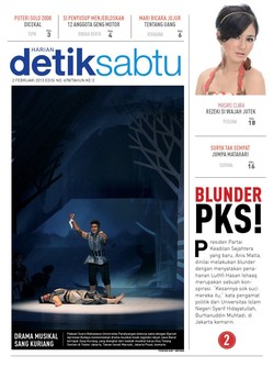 BLUNDER PKS!