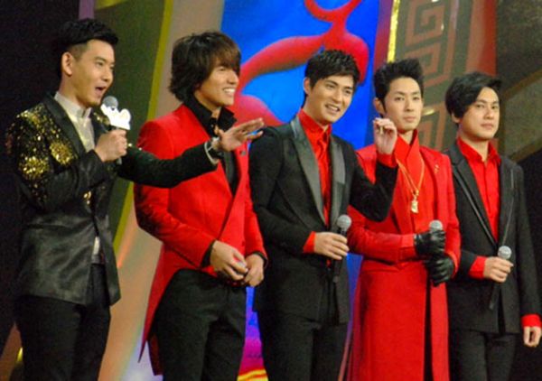 Nostalgia Bersama F4