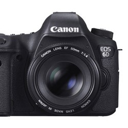 Meneropong Kemampuan Canon EOS 6D