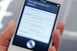 Keren! Siri Bisa Diperintahkan untuk Menutup Garasi