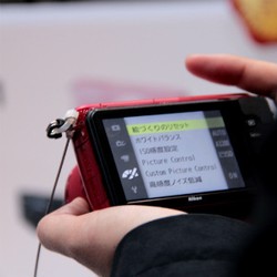 Saham Nikon Terjun ke Jurang Terdalam Sejak 1985