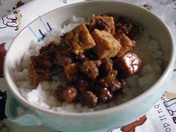Resep Anak : Bubur Daging Tempe