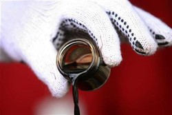 SKK Migas Tunjuk Pejabat Baru Khusus Urusan Kontrak Migas