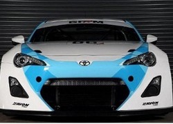 Toyota 86 Terkuat Siap Hentak Aspal