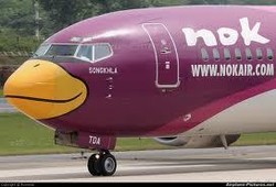 GMF AeroAsia Gandeng Maskapai Thailand Untuk Perawatan Pesawat