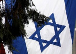  Misteri Kematian Agen Mossad Berkewarganegaraan Israel-Australia